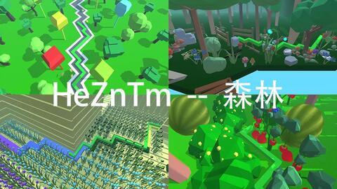 彩虹世界爆料官网最新,揭秘游戏最新动态与精彩内容  第3张